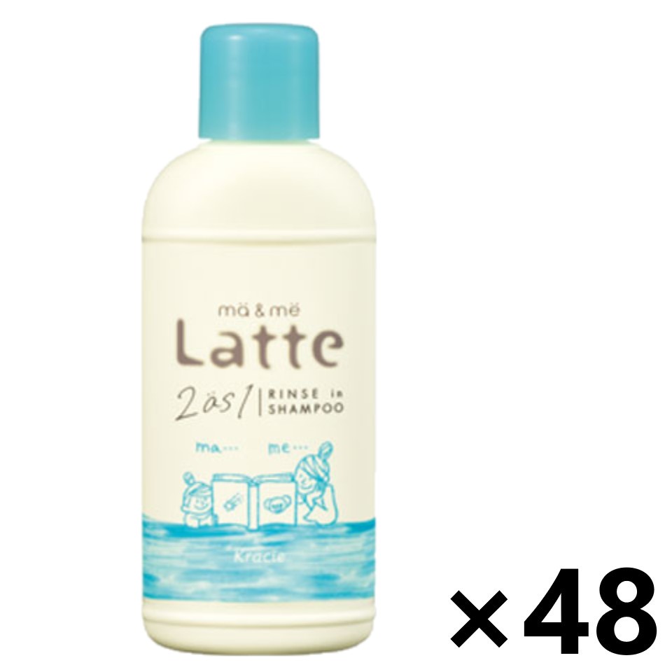 【送料無料】マー＆ミー リンスインシャンプー ミニ 80mlx48本 クラシエ