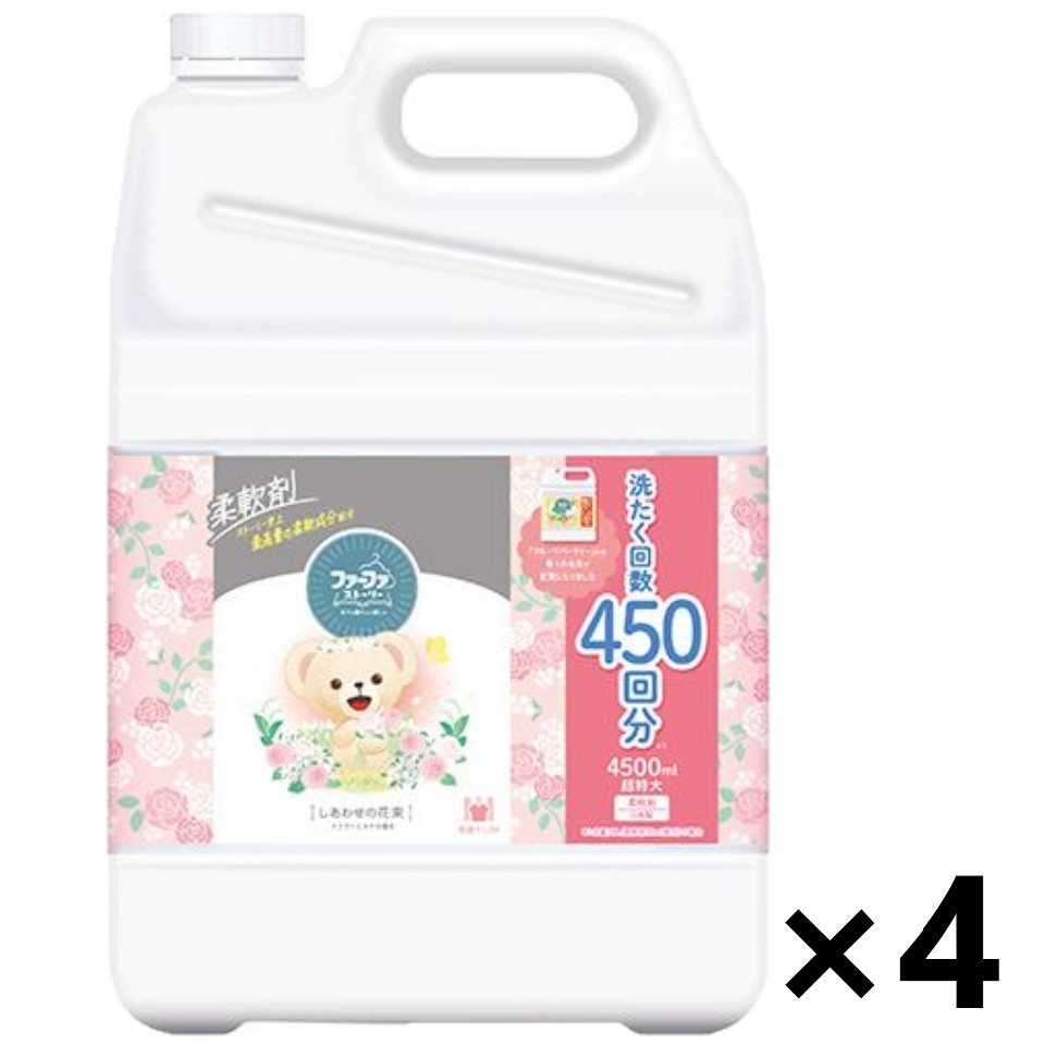 【貨物輸送無料】ファーファストーリー しあわせの胸花 フラワームスクの芳ばしさ つめかえ用 4500mlx4本 NSファーファジャパン株式会社 洗濯用洗剤・柔軟剤-洗剤・柔軟剤・クリーナー