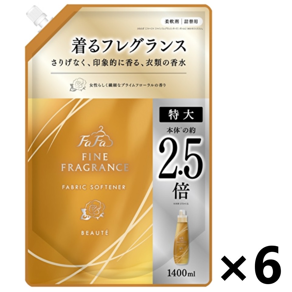 【送料無料】ファーファ ファインフレグランス ボーテ つめかえ用 1400mlx6袋 NSファーファジャパン株式会社
