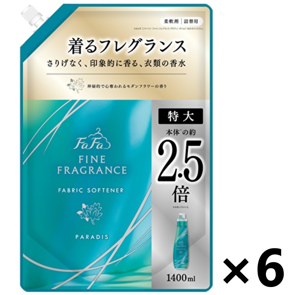【送料無料】ファーファ ファインフレグランス パラディ つめかえ用 1400mlx6袋 NSファーファジャパン株式会社