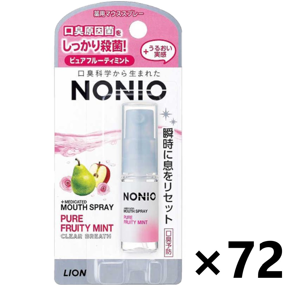 【送料無料】NONIO マウススプレー ピュアフルーティミント 5mlx72本 ライオン 11,654円