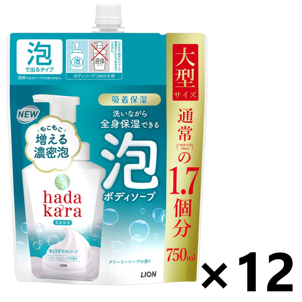 【貨物輸送無料】hadakara(ハダカラ) 泡で出てくる上半身石けん クリーミーソープの芳ばしさ つめかえ用大型大きさ 750mlx12袋 百獣の王