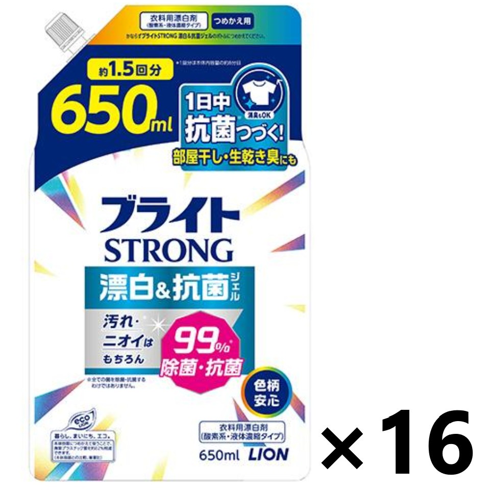 楽天市場】ブライトSTRONG 本体 510ml × 16本 【ライオン LION ゆう100