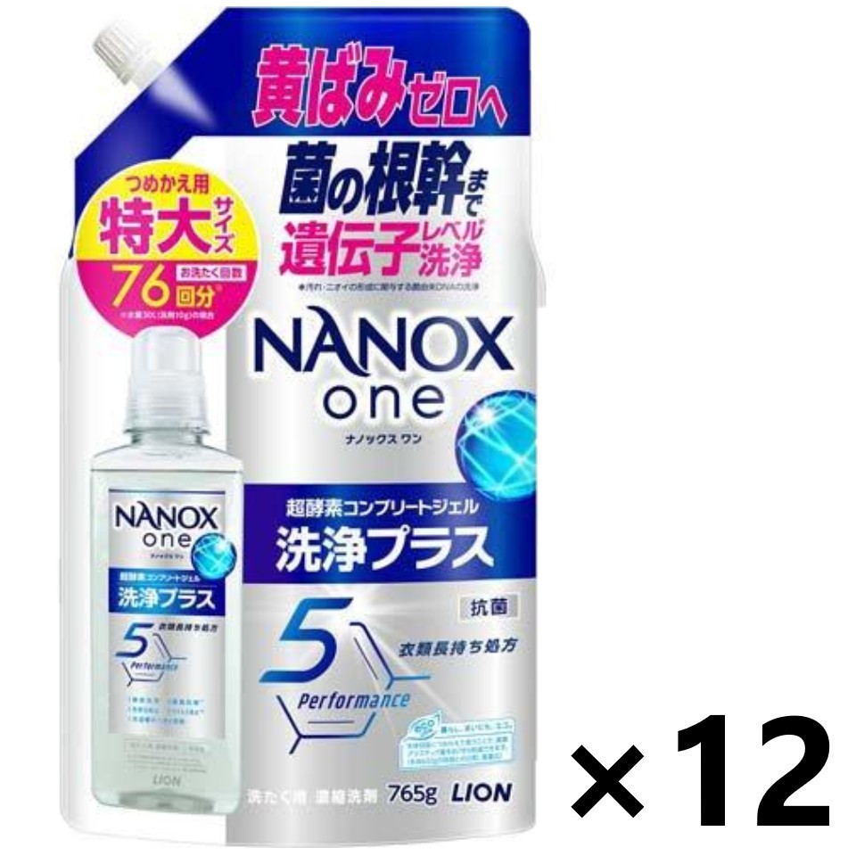 【送料無料】NANOX one 洗浄プラス つめかえ用特大 765gx12袋 ライオン