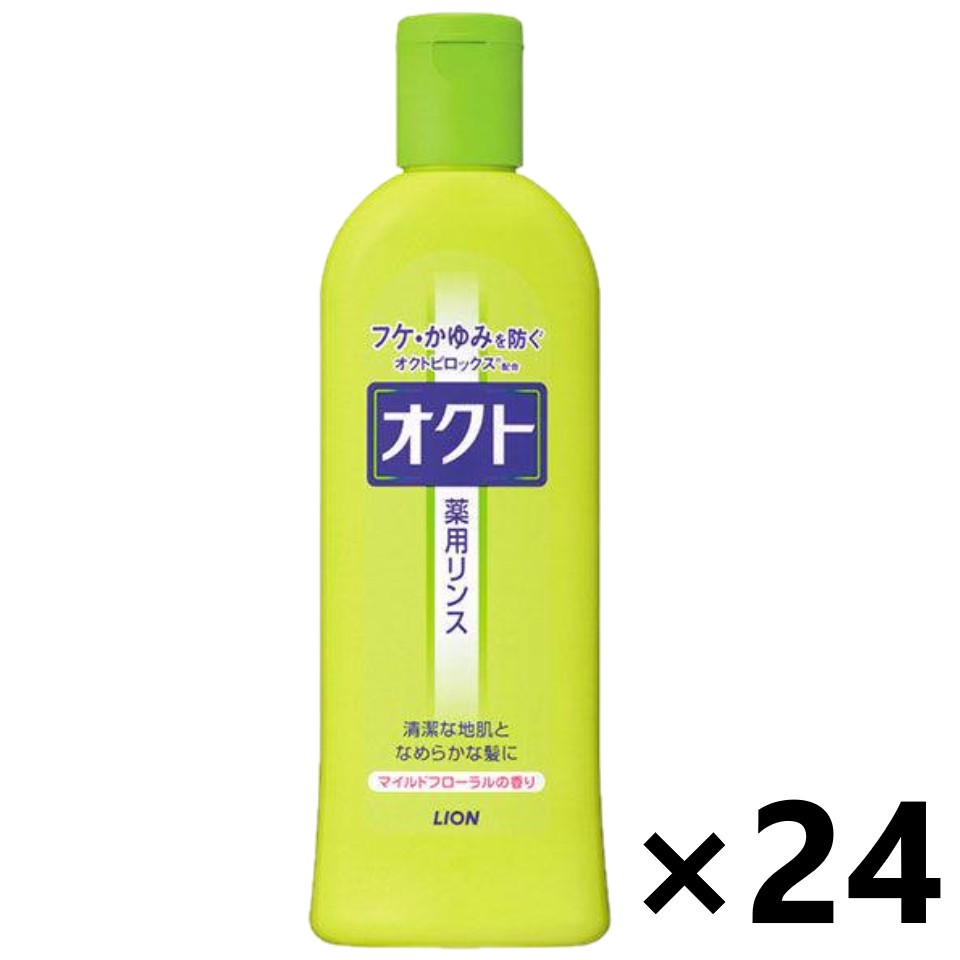 【貨物輸送無料】オクト 薬用洗浄 320mlx24本 百獣の王