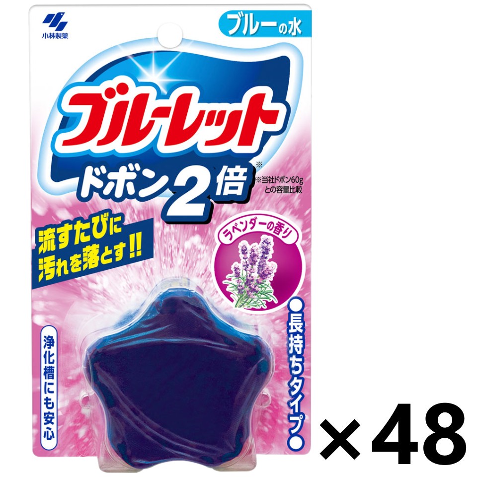 【貨物輸送無料】ブルーレットドボン2倍 ラベンダーの芳ばしさ(青色の水) 120gx48個 小林製薬 トイレ用洗剤-洗剤・柔軟剤・クリーナー