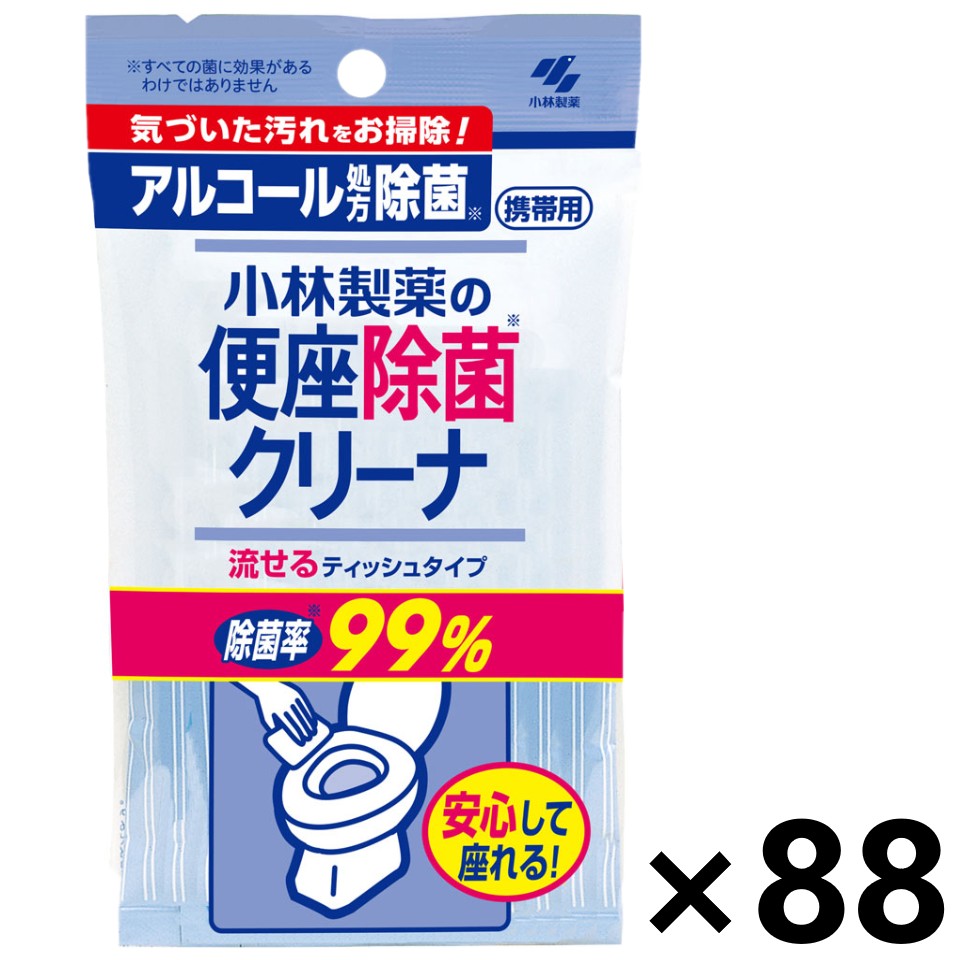 【貨物輸送無料】便座除菌 クリーナ 持ちはこぶ用 10枚入x88個 小林製薬