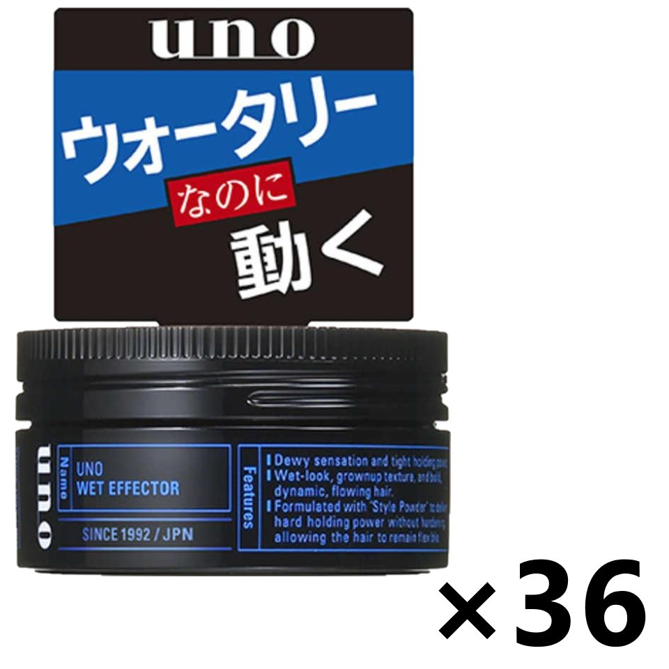 【送料無料】UNO(ウーノ) ウェットエフェクター 80gx36コ ファイントゥデイ|ワイワイショップ店