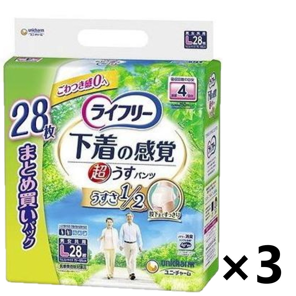【貨物輸送無料】ライ無償性 超うす型肌付きの感覚的な体験ズボン下 男女兼用 立ち小便4回分 L大きさ 28枚入x3風呂敷き包み ユニ・チャーム