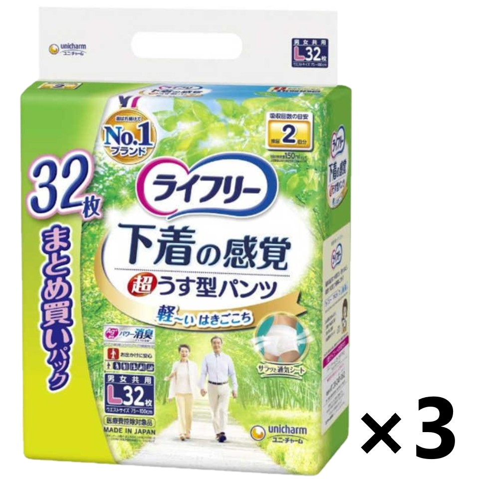 【貨物輸送無料】ライ無償性 超うす型肌付きの感覚的な体験ズボン下 男女兼用 立ち小便2回分 L大きさ 32枚入x3風呂敷き包み ユニ・チャーム