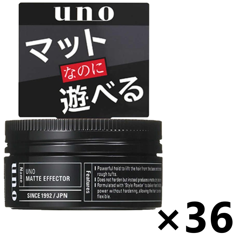 【送料無料】UNO(ウーノ) マットエフェクター 80gx36コ ファイントゥデイ