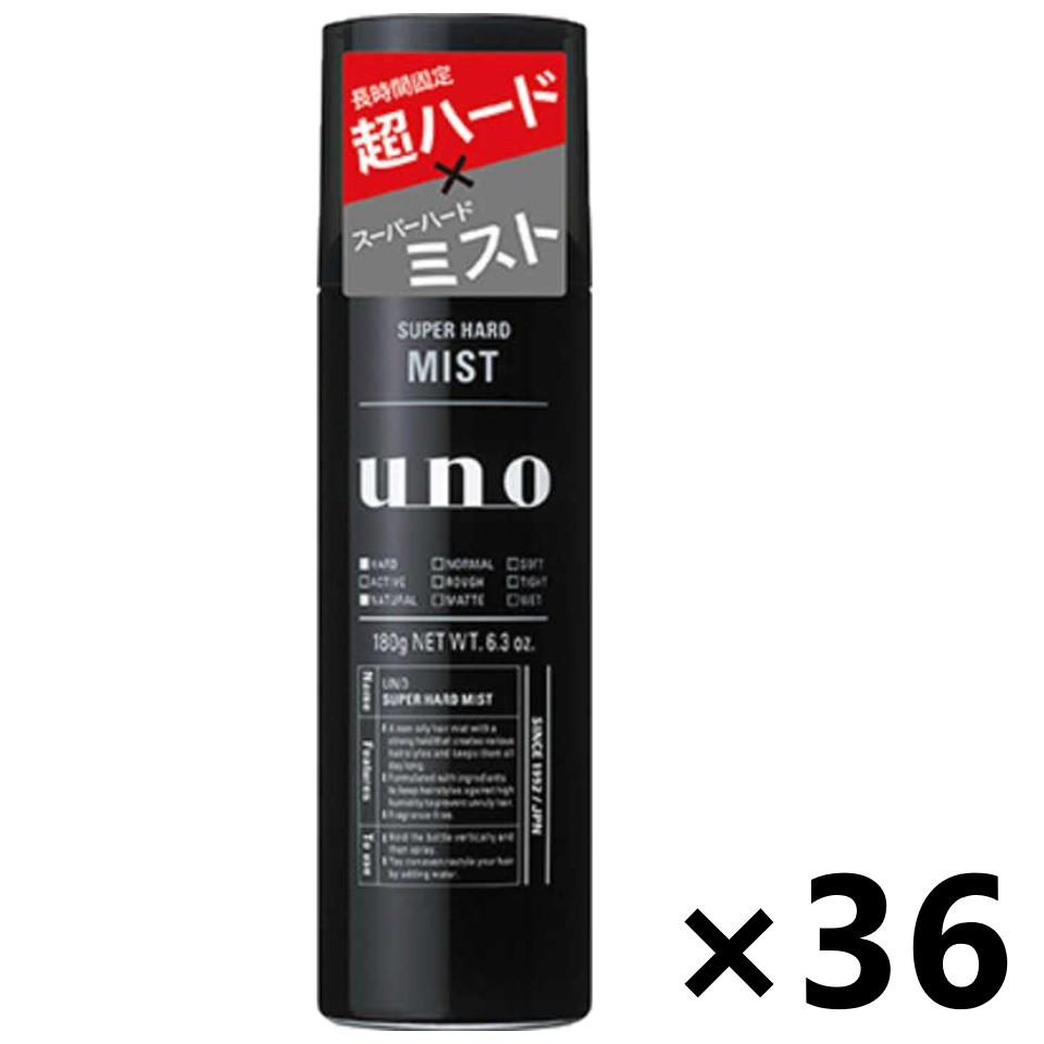【送料無料】UNO(ウーノ) スーパーハードミスト 180gx36本 ファイントゥデイ