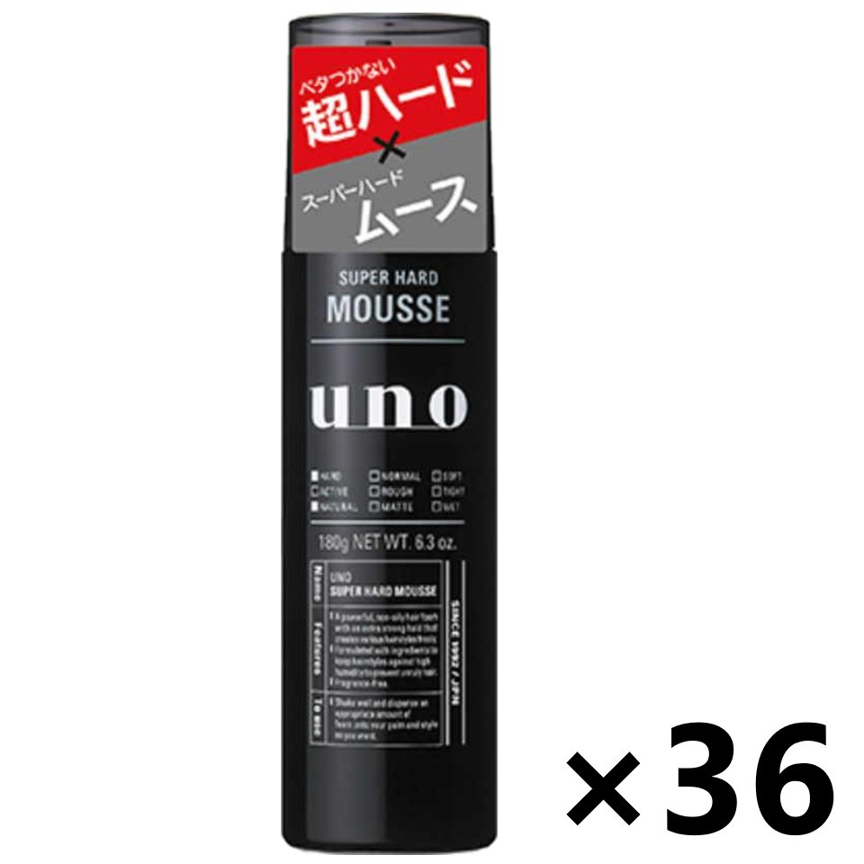 【送料無料】UNO(ウーノ) スーパーサラサラムース 180gx36本 ファイントゥデイ