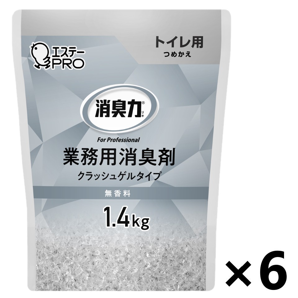 【送料無料】＜業務用＞消臭力 クラッシュゲルタイプ トイレ用 無香料 つめかえ用 1.4kgx6袋 エステーPRO