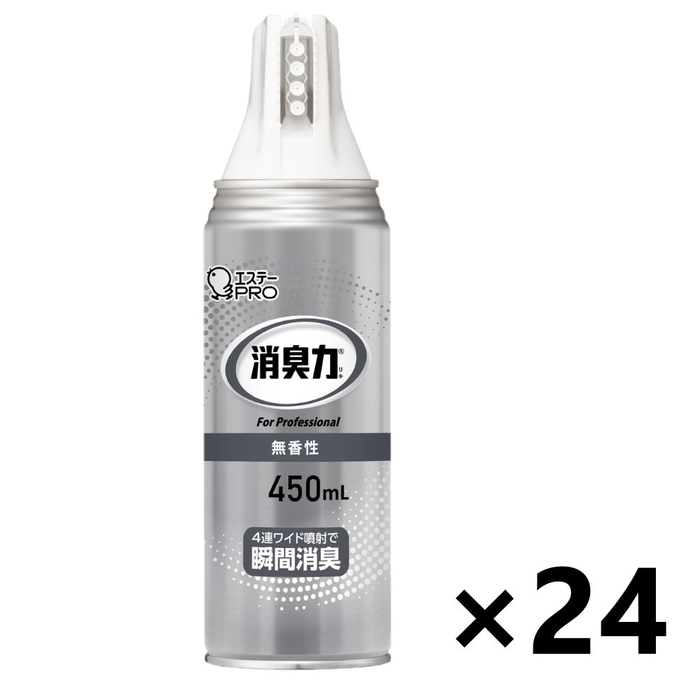 【貨物輸送無料】＜お役目用＞消臭力 広々とした吹き付ける 無香性 450mlx24本 エステーPRO