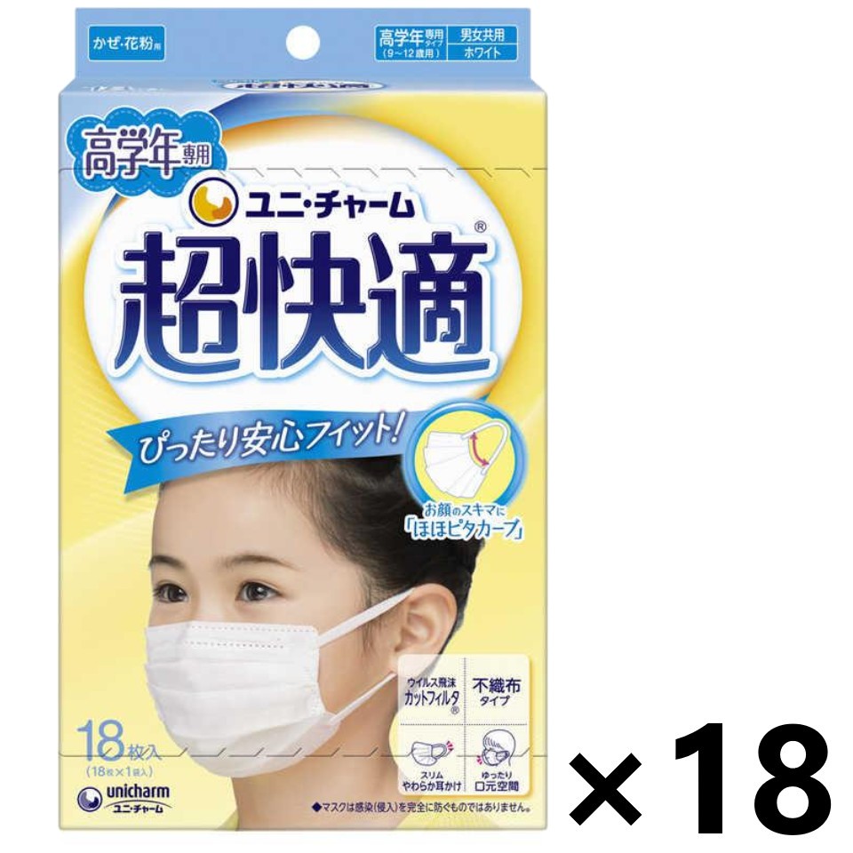 【貨物輸送無料】超好いたらしい恍ける 高学年専用印字機 18枚入x18箱 ユニ・チャーム