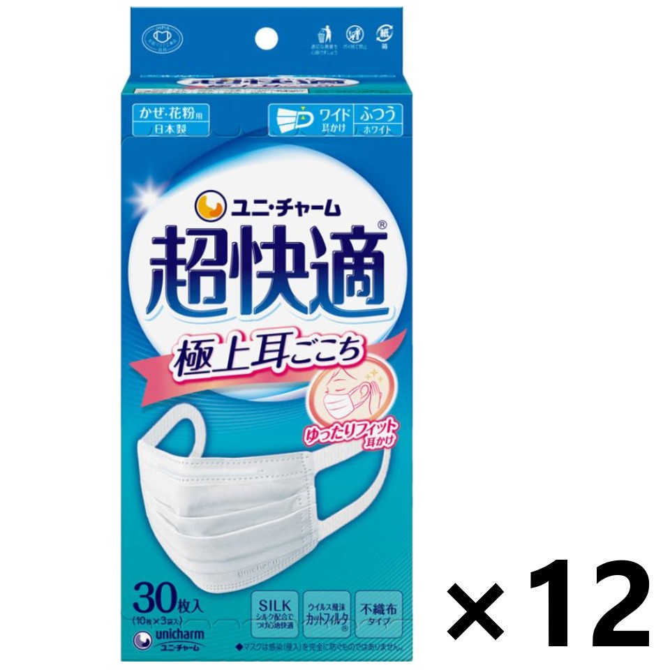 【送料無料】超快適マスク 極上耳ごこち ふつうサイズ 30枚入x12箱 ユニ・チャーム