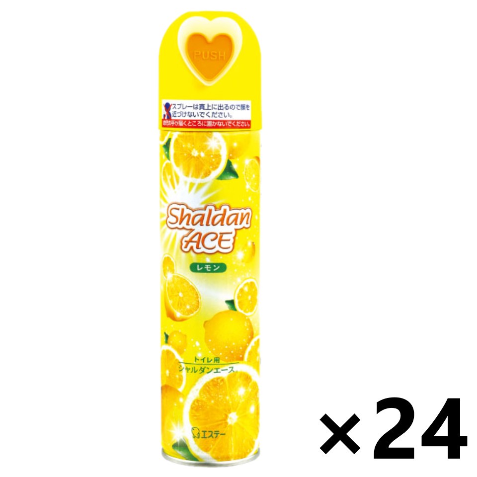 【送料無料】シャルダンエース(Shaldan ACE) トイレ用スプレー レモン 230mlx24本 エステー