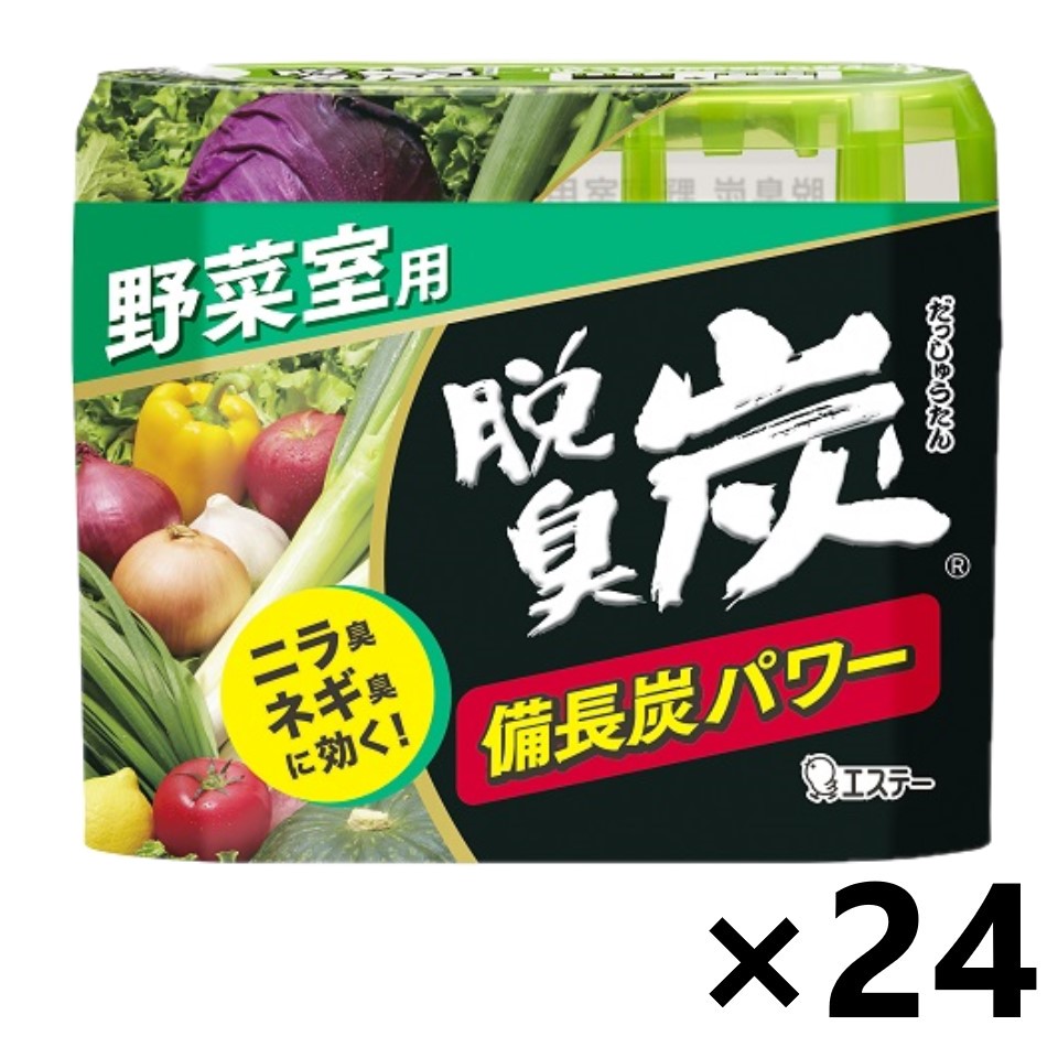 【送料無料】脱臭炭 野菜室用(炭ゼリー 140g・ニオイ吸着袋 1個)x24個 エステー