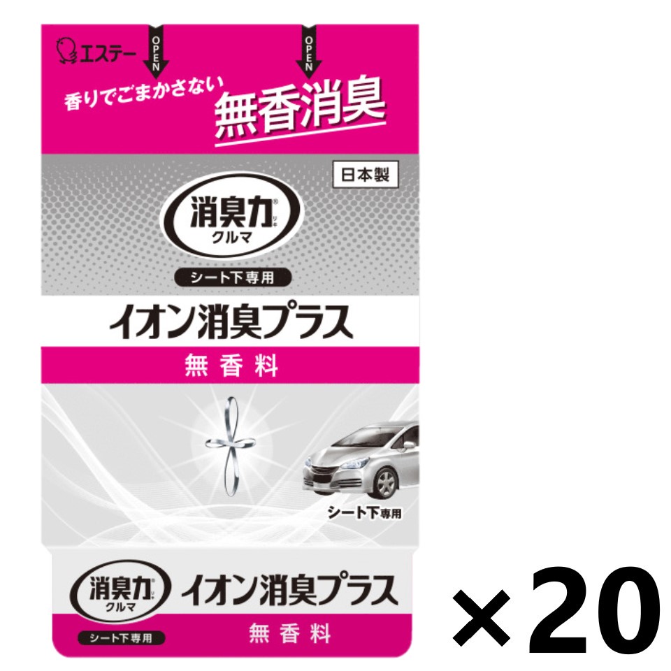 【送料無料】クルマの消臭力 消臭力クリアビーズ イオン消臭プラス 無香性 つめかえ用 200gx20個 エステー