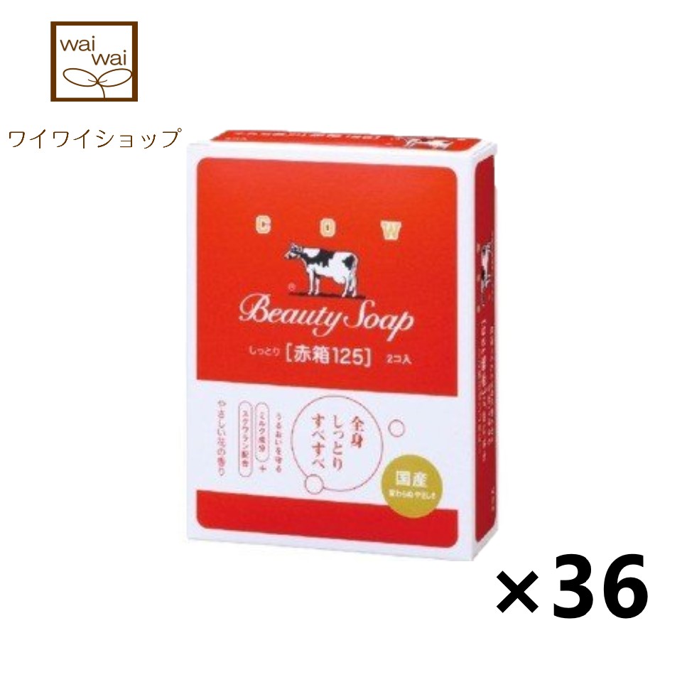 数々のアワードを受賞】 四季折々 豆乳イソフラボンボディソープ 600ml ボディソープ