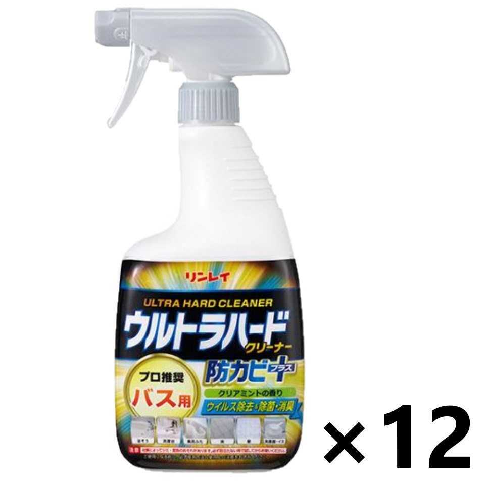 【送料無料】ウルトラハードクリーナー バス用 防カビプラス 700gx12本 株式会社リンレイ