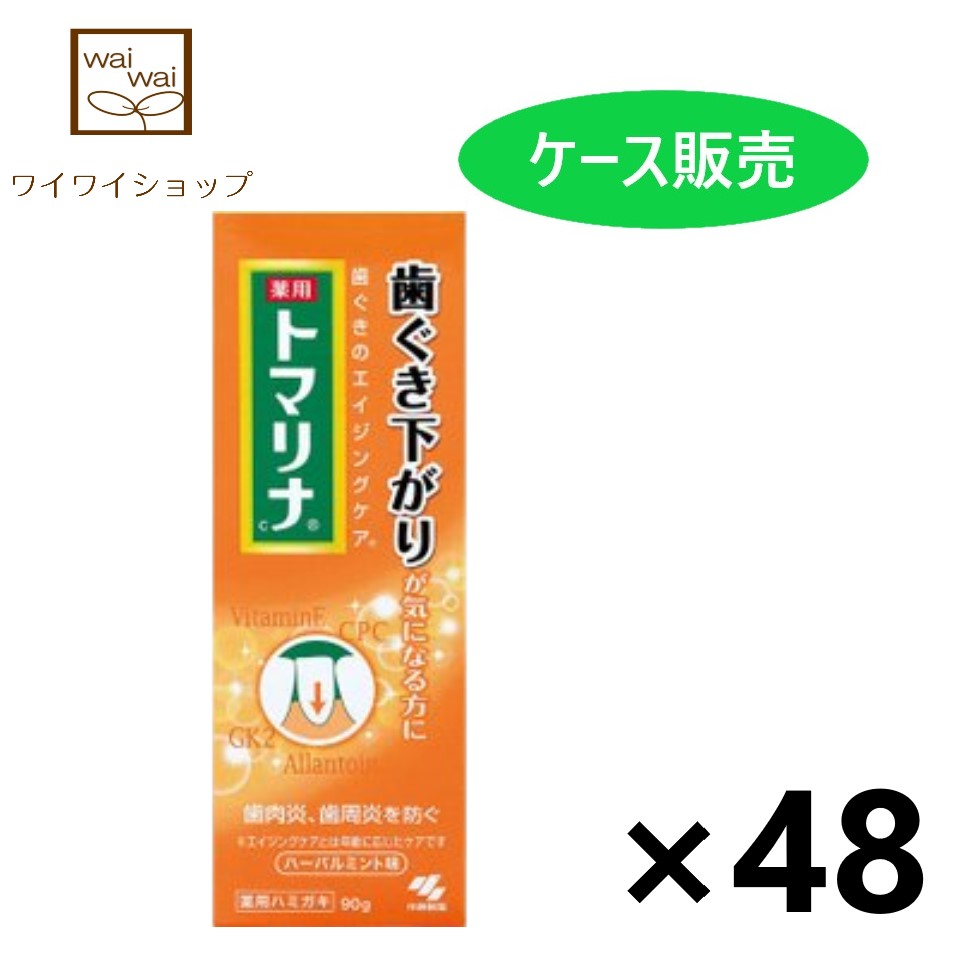 ピーエムシー PMC ハイスロキット 162-3013 T-1 JP店 110L-STD レッド 32φ