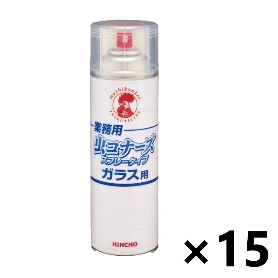 【送料無料】業務用虫コナーズ スプレータイプ 450mlx15本 金鳥プロ