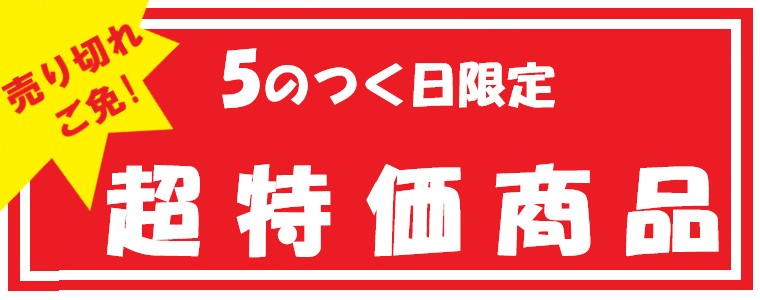 楽天市場】【送料無料】【セット販売】オクト 薬用シャンプー＆薬用