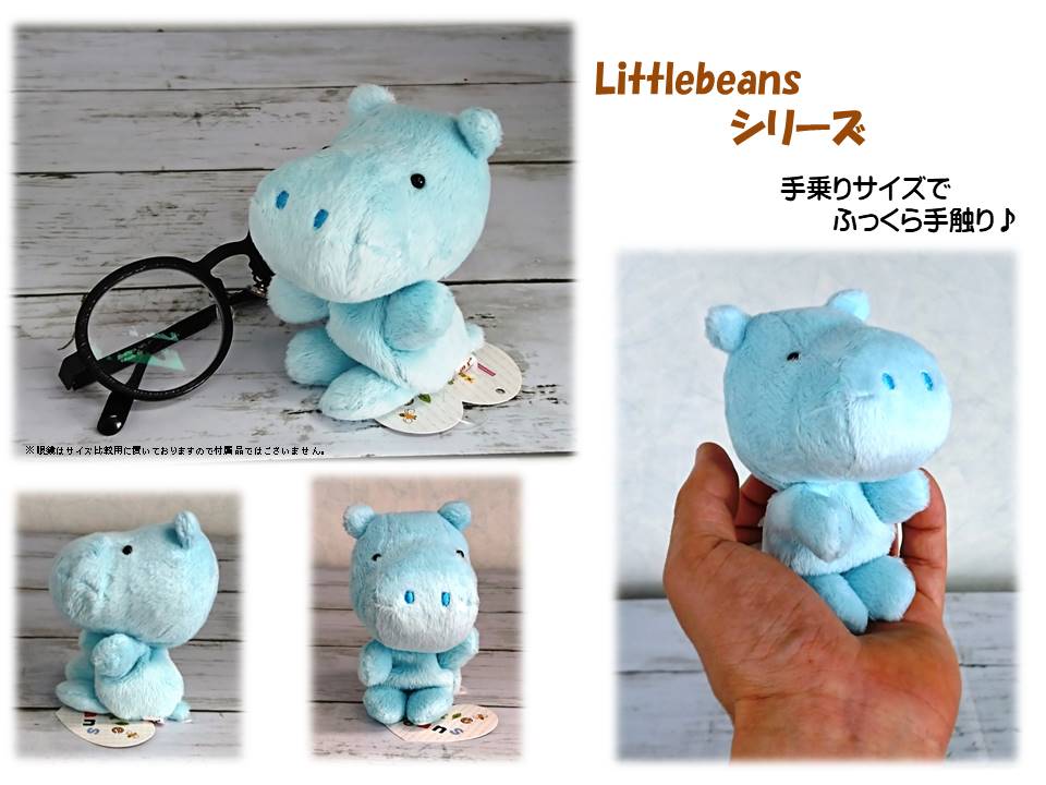 楽天市場】Sweet Bean Flower Fairy ビッグサイズ : POP MART JAPAN