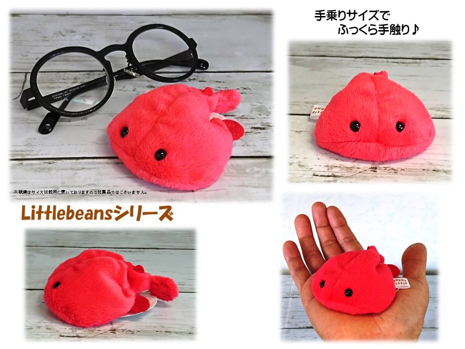 Sweet Bean Flower Fairy ビッグサイズ 楽天市場】Sweet Bean Flower Fairy ビッグサイズ : POP MART