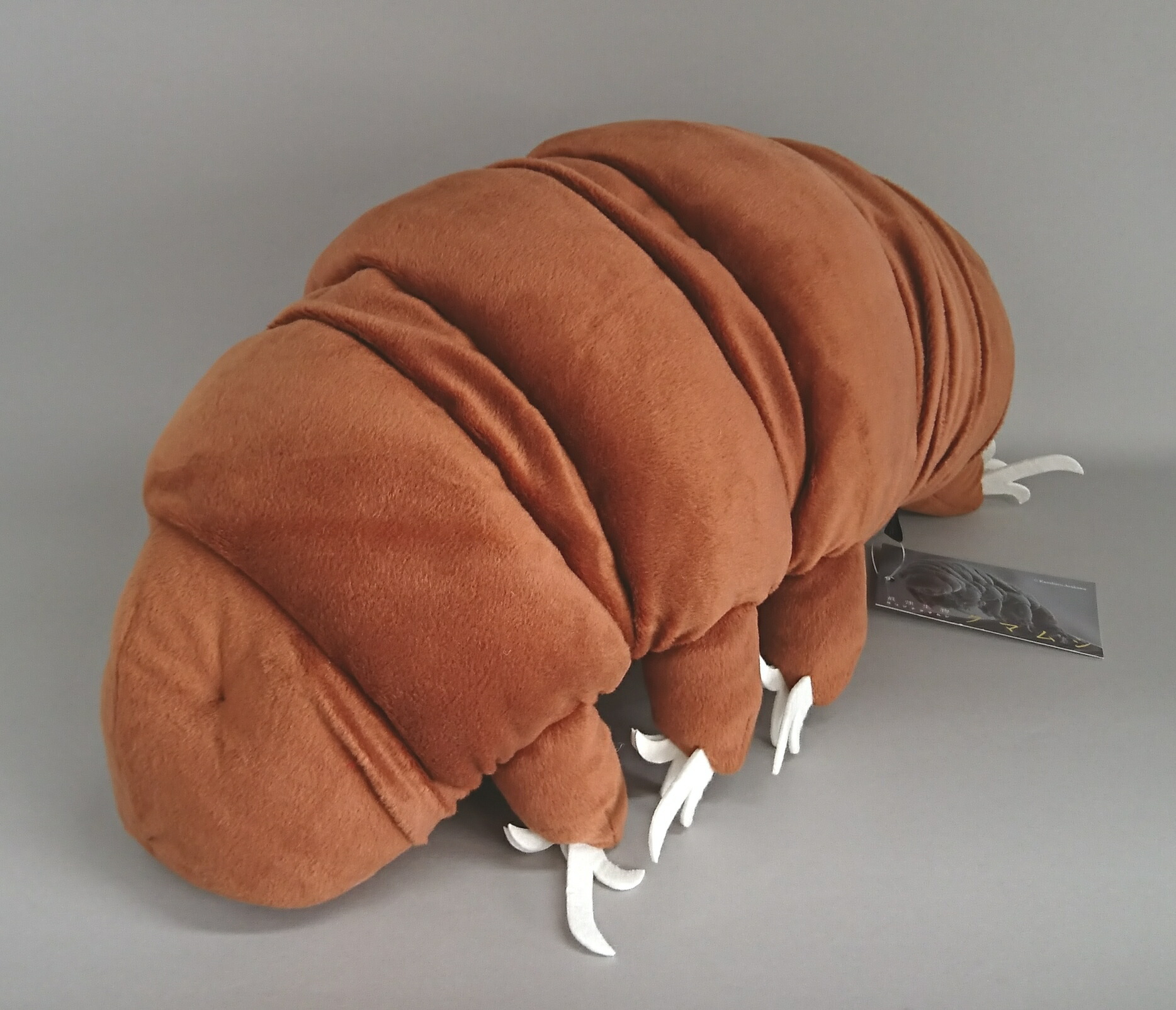 PPDA クマムシ ソフビ Water bear dusk