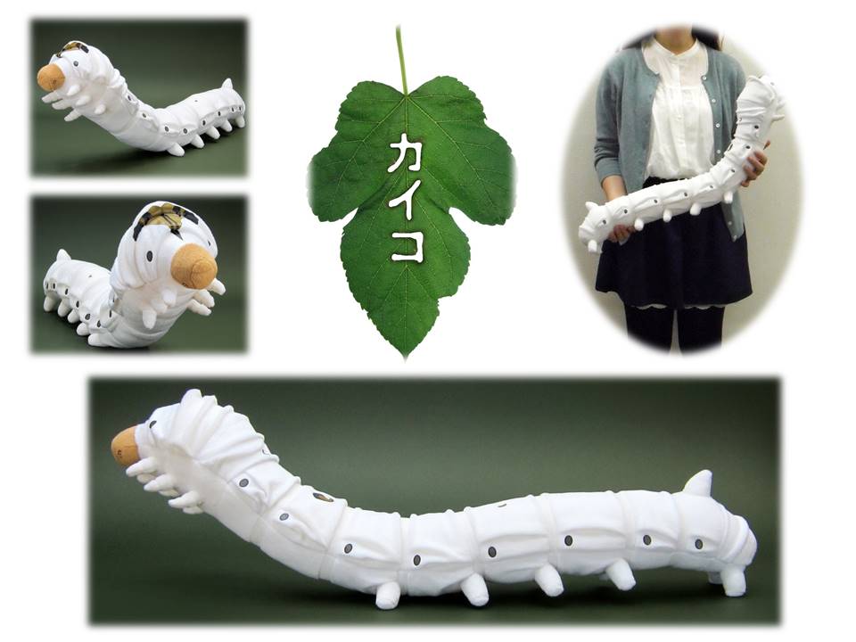 再販】陶器の鉱石ウミウシちゃん シロウサギウミウシ/ 陶磁器