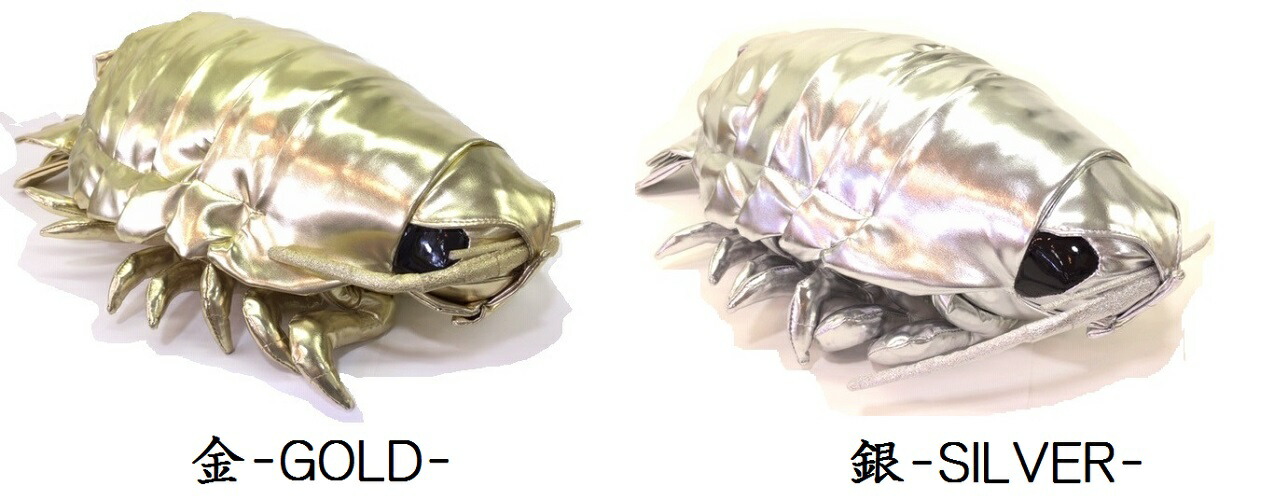 楽天市場】【9月23日まで♪ｴﾝﾄﾘｰ&2個購入でﾎﾟｲﾝﾄ5倍!3個購入で