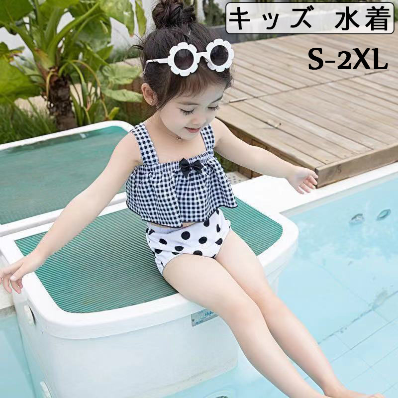 赤ちゃん 水着 女の子 セパレート 21新商品 62 割引 Vinomare At 赤ちゃん 水着 女の子 セパレート 21新商品 62 割引 Vinomare At