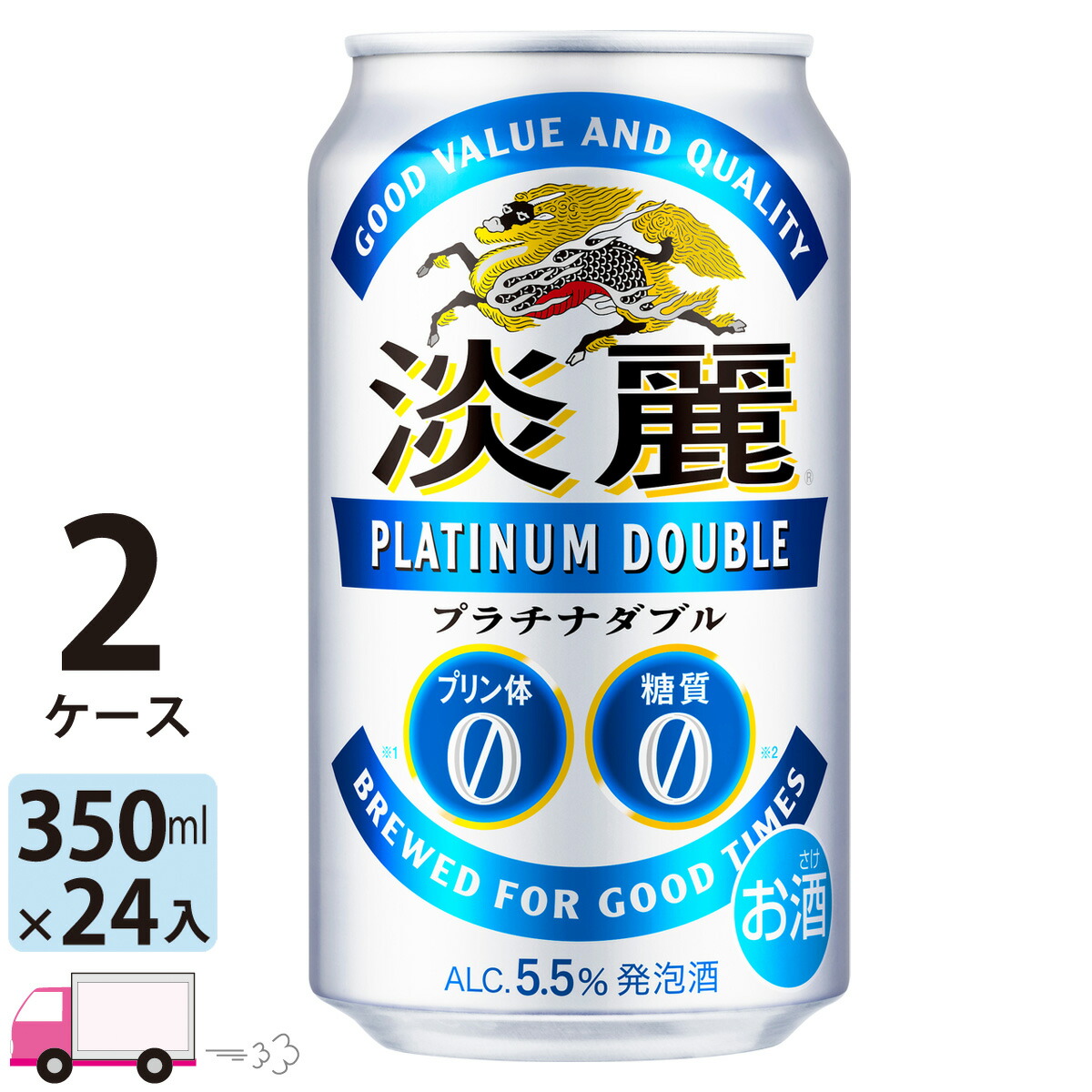 楽天市場】キリン ビール 淡麗 プラチナダブル 350ml 96本 4ケース