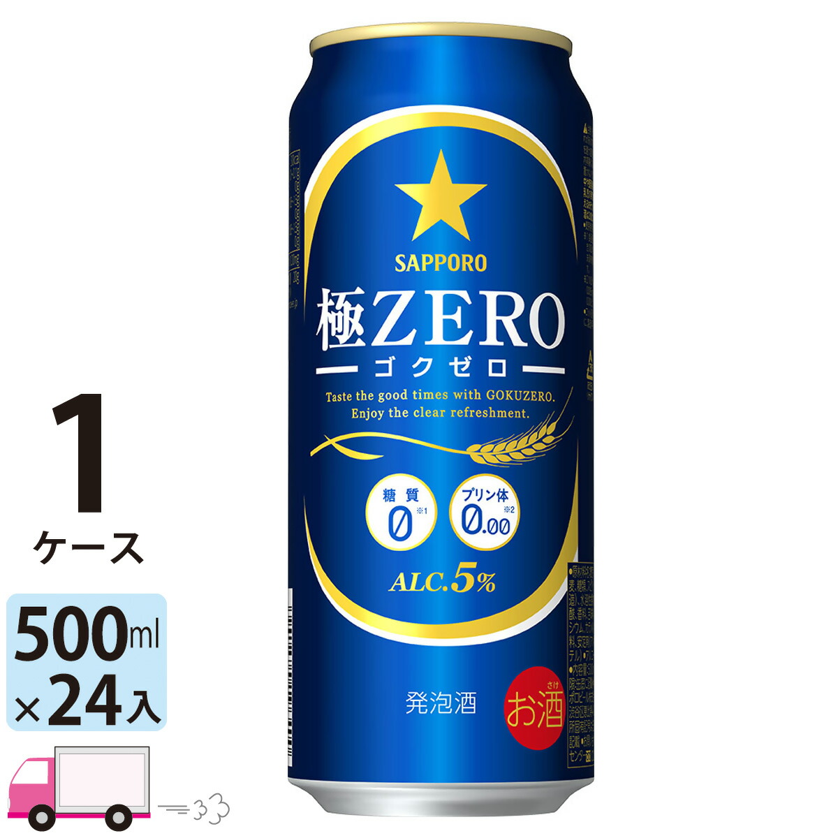 83000060.jpg