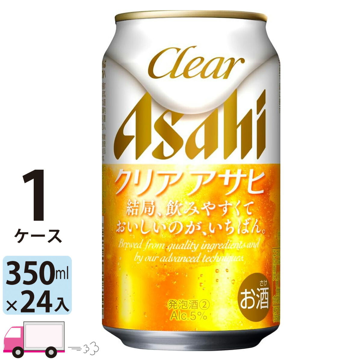 楽天市場】アサヒ ビール クリアアサヒ 350ml 24缶入 1ケース (24本) : わいわい卓杯便