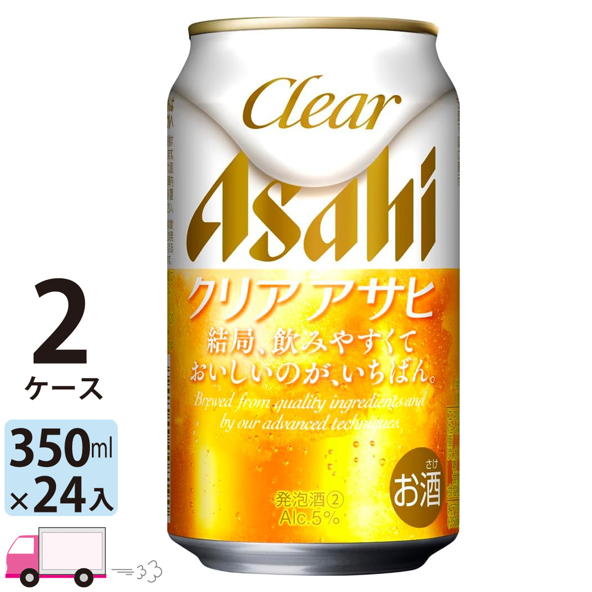 ランキング総合1位 ヘルシースタイル ビール 2% 350ml×48本 YF アサヒ 24