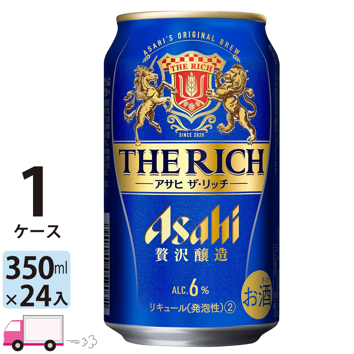 1014円 物品 アサヒ ザ リッチ 350ml缶 24本 1ケース 送料無料 一部地域除く