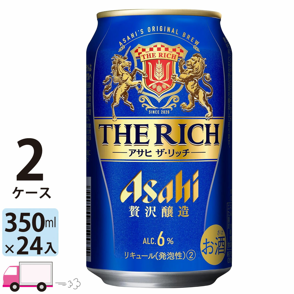 楽天市場】サッポロ ゴールドスター GOLD STAR 350ml 24缶入 1ケース (24本) : わいわい卓杯便