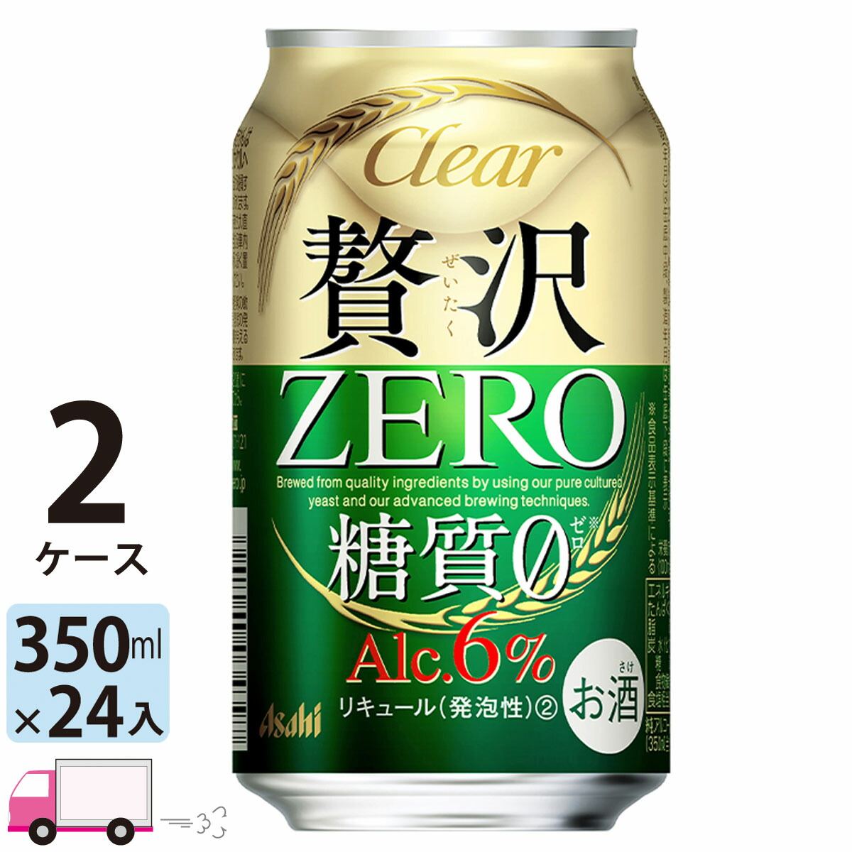 楽天市場】アサヒ ビール クリアアサヒ 贅沢ゼロ 350ml 4ケース (96本) 送料無料(一部地域除く) : わいわい卓杯便