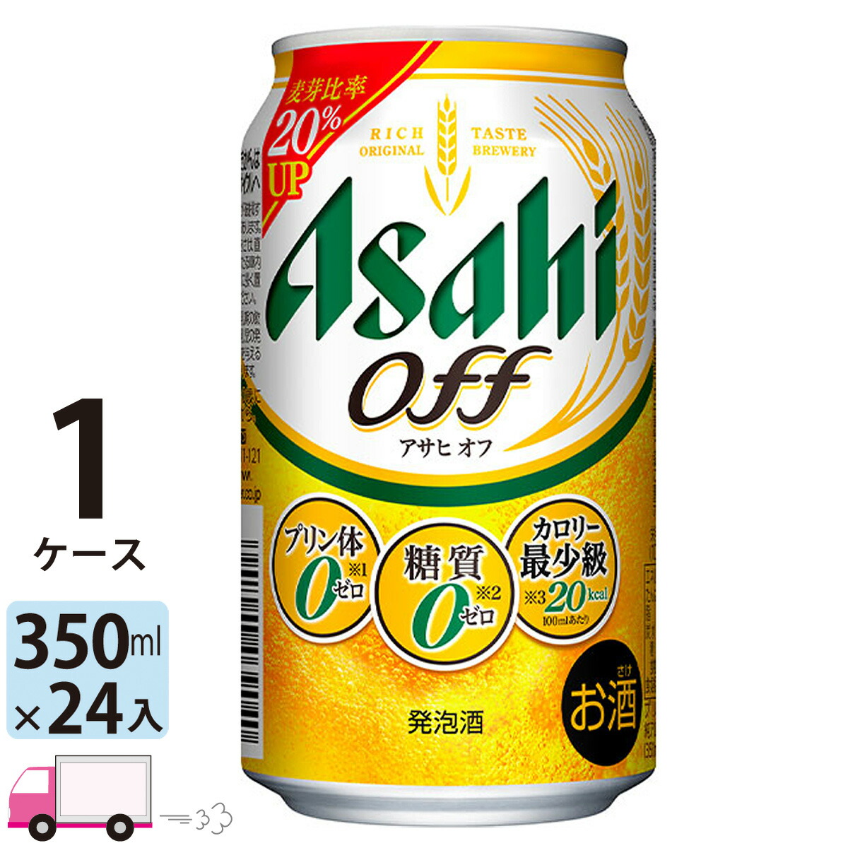 品質は非常に良い キリン のどごし 生 350ml×24本 ３ケース 72本 fucoa.cl