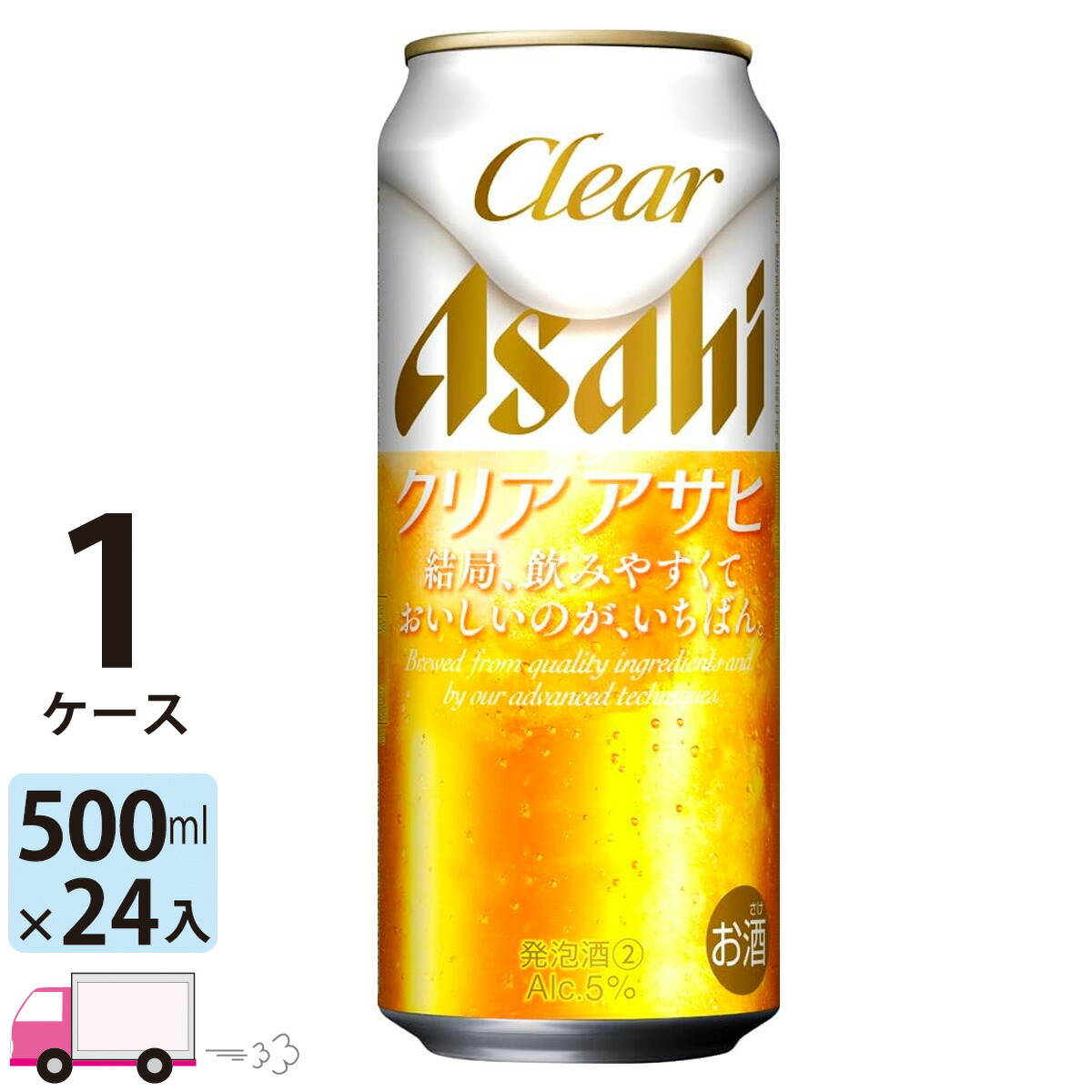 楽天市場】アサヒ ビール オフ 350ml 24缶入 1ケース （24本） : わいわい卓杯便