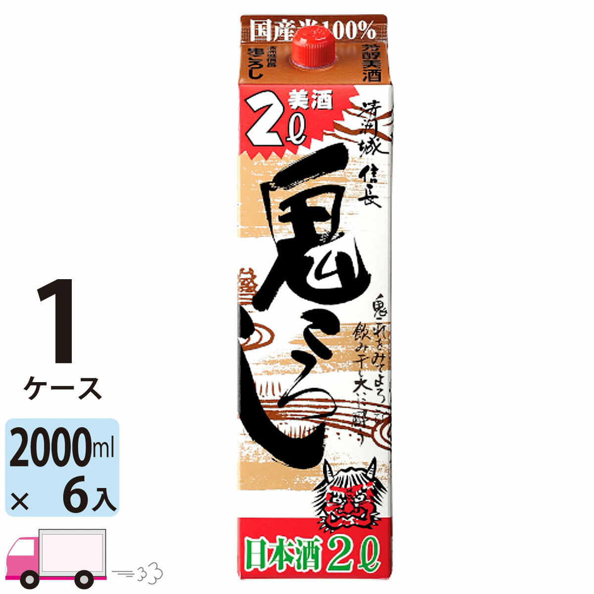 楽天市場】日本酒 小山本家 界 17度 パック 2L(2000ml) 6本入 2ケース(12本) 送料無料 : わいわい卓杯便