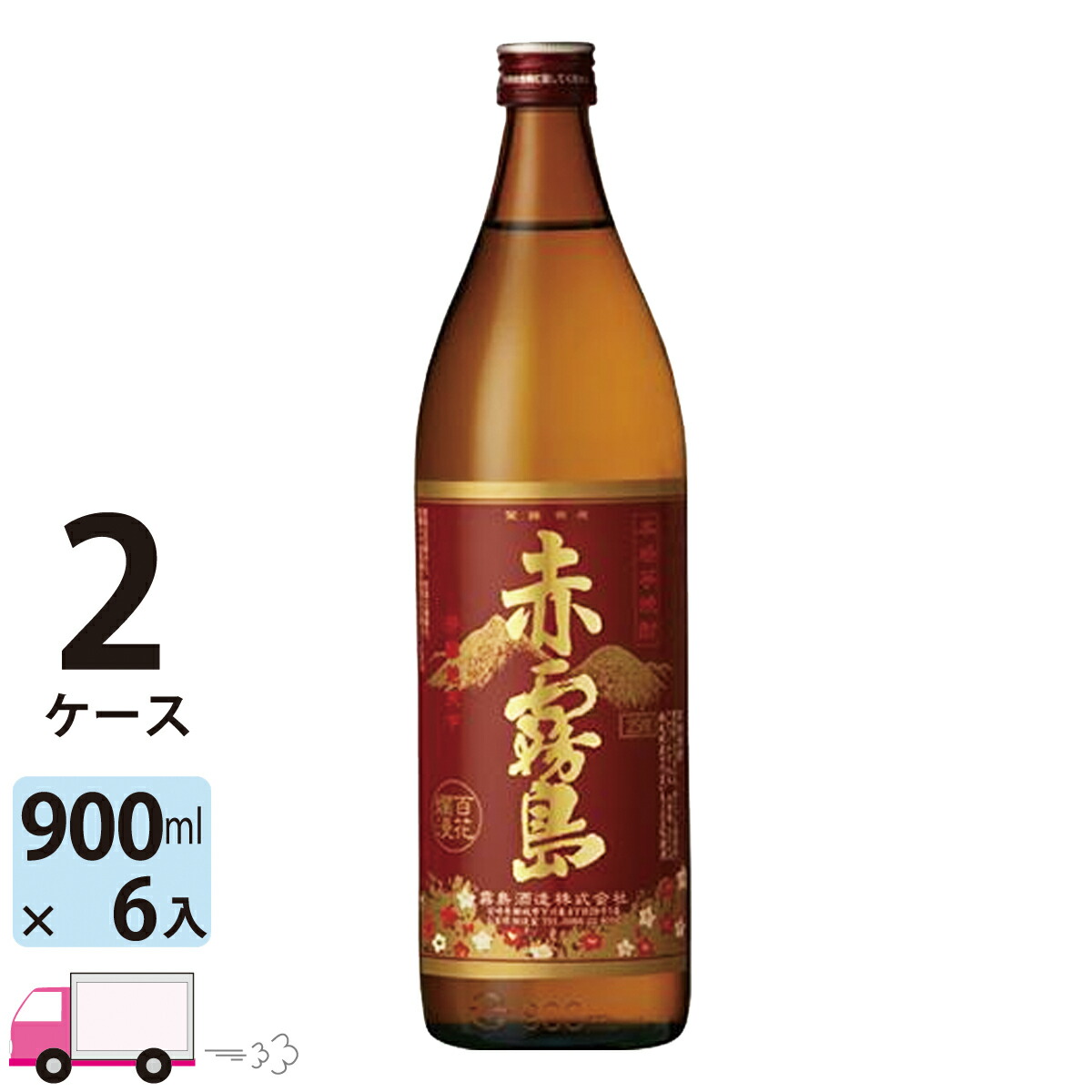 楽天市場】【送料無料※一部地域除く】 茜霧島 25度 900ml 瓶 6本