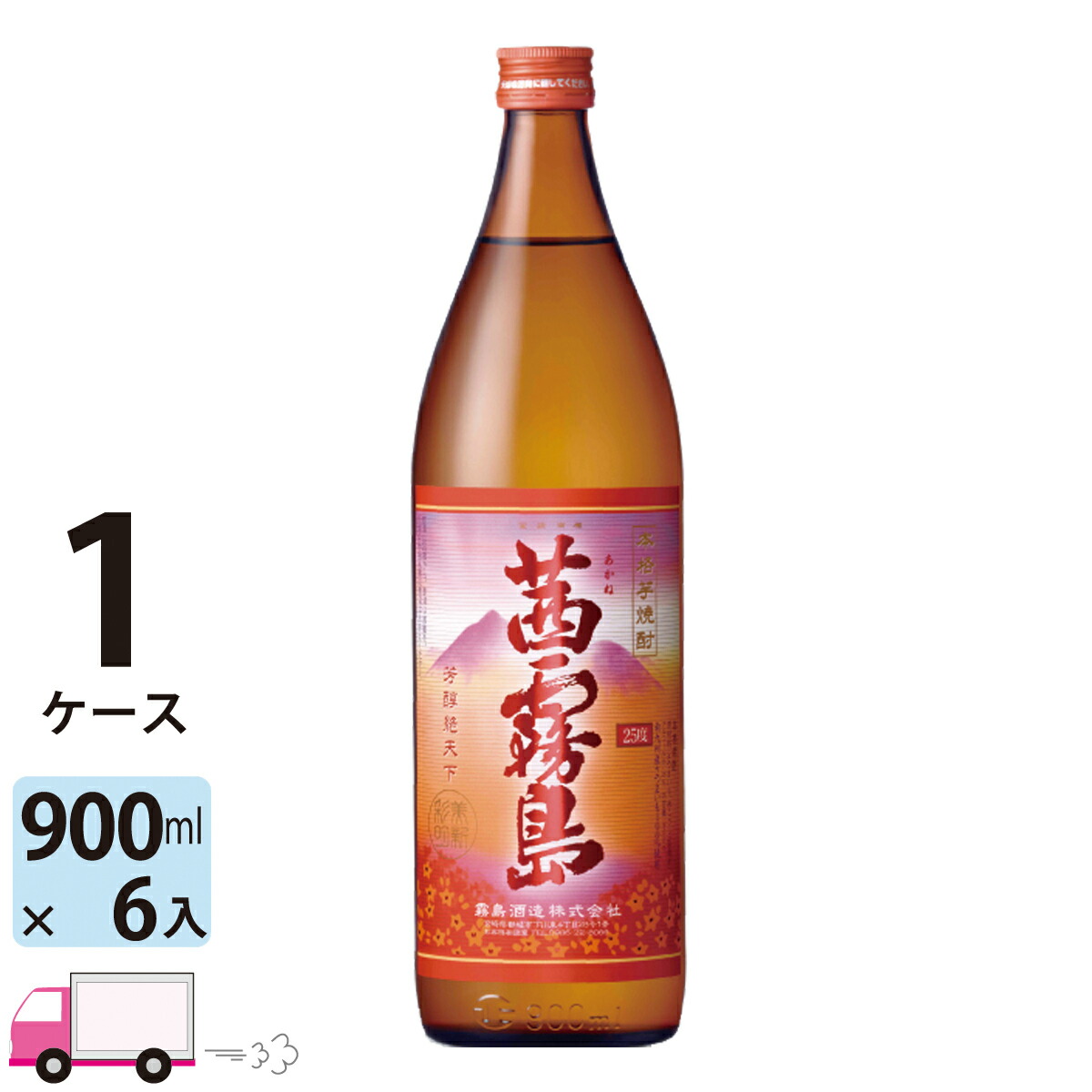 楽天市場】いも焼酎 だいやめ DAIYAME 25゜ 900ml瓶 3本入 送料無料(一部地域除く) : わいわい卓杯便