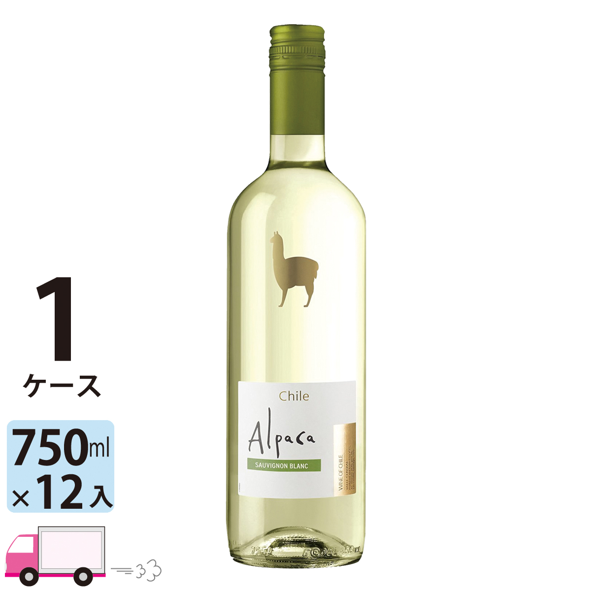 上質 1ケース アルパカ 白ワイン 12本入り シャルドネ ヘレナ 750ｍｌ セミヨン 送料無料 サンタ ワイン