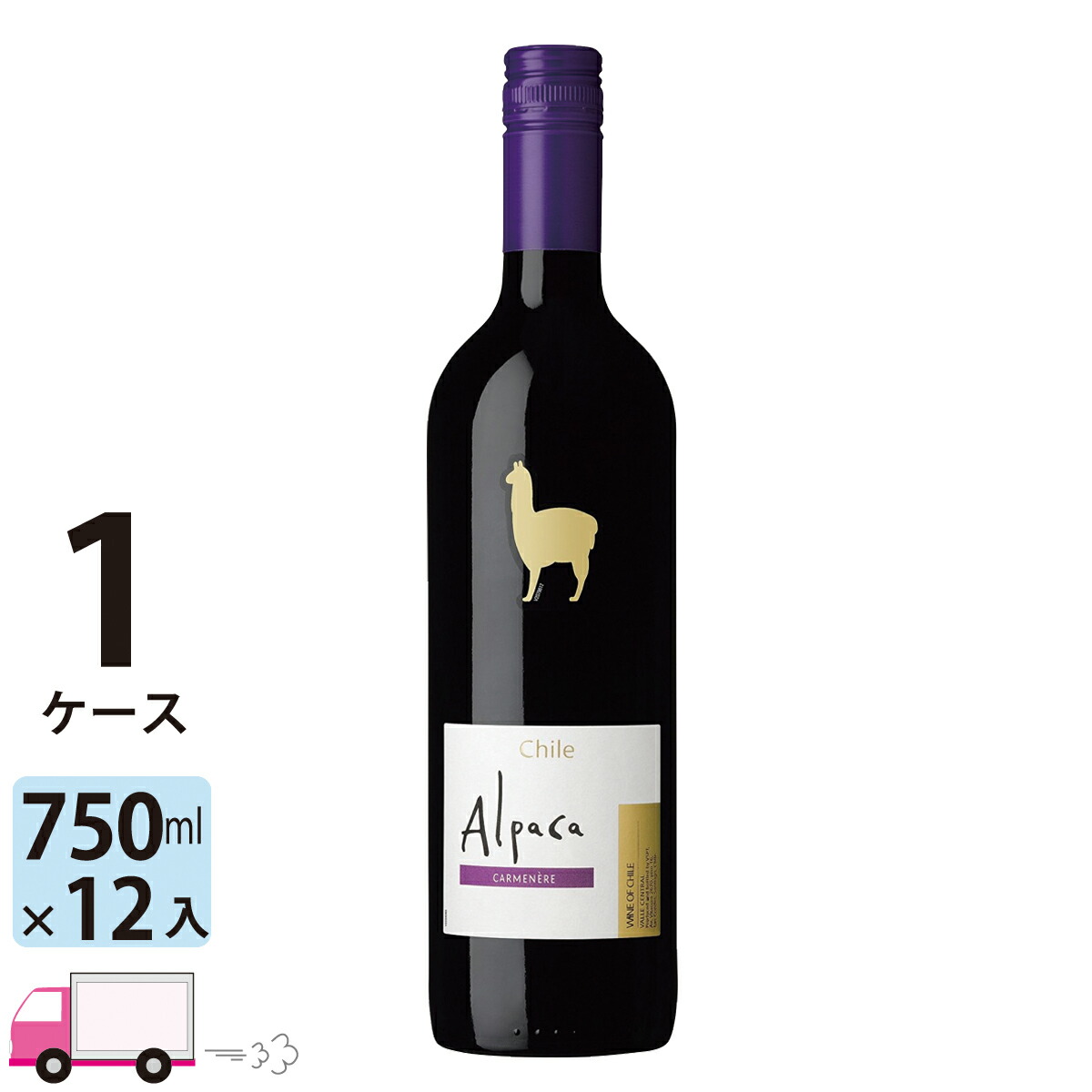 楽天市場】赤ワイン サンタ・ヘレナ・アルパカ・スペシャル・ブレンド・レッド 750ml 1ケース (12本) 送料無料(一部地域除く) :  わいわい卓杯便