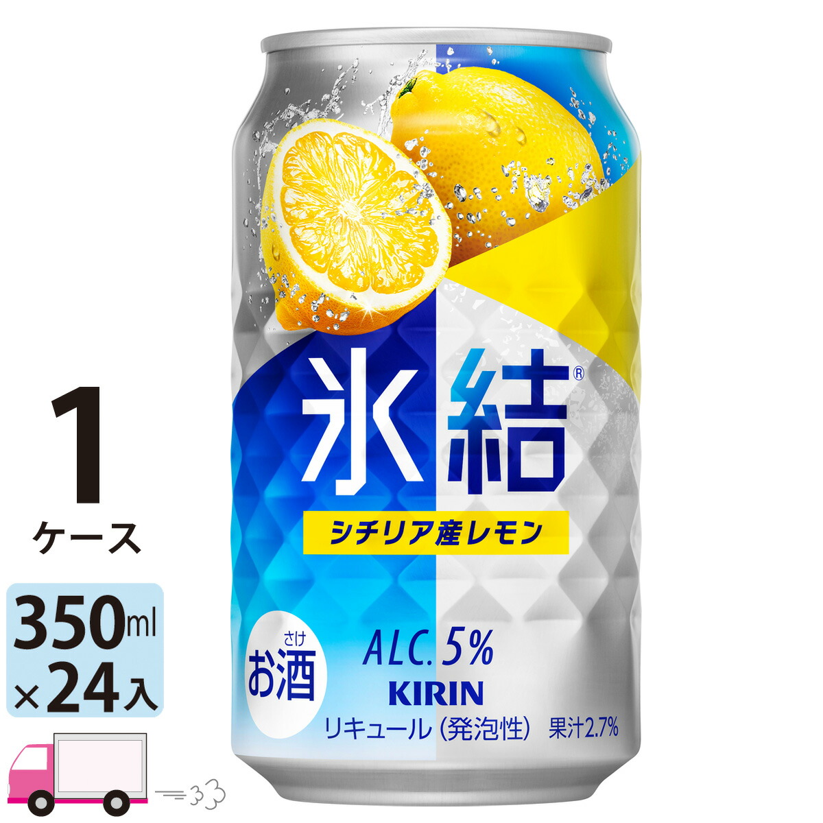 アサヒ 未来のレモンサワー オリジナル 345ml×24本x2 26.01 楽天市場】【6月24日発売 エリア限定】アサヒ 未来のレモン